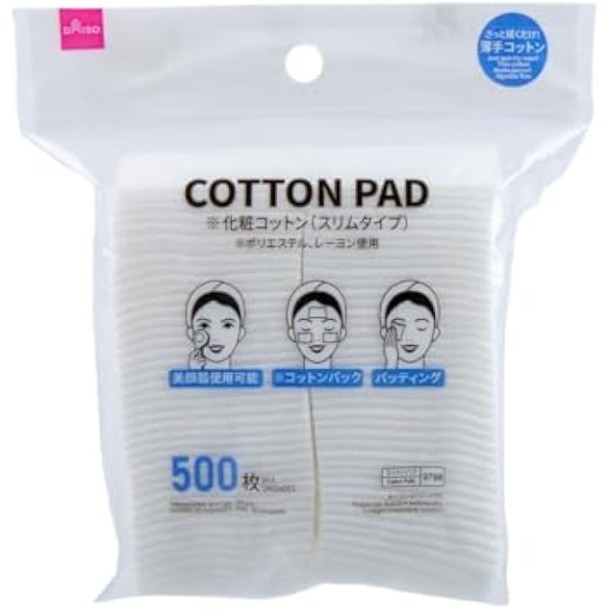 SLIM FACIAL PADS, WHITE (500 PCS)